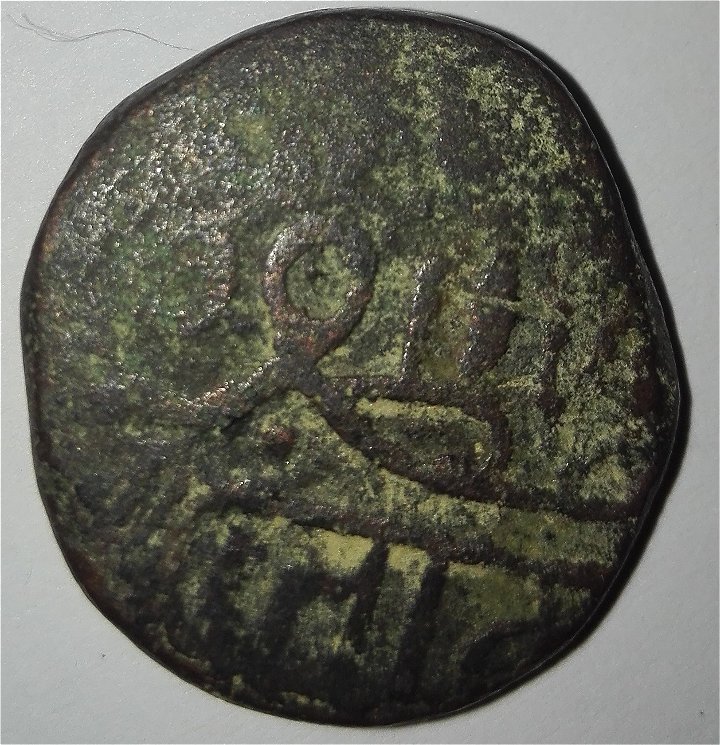Small-Coin---Is-This-Indian-?