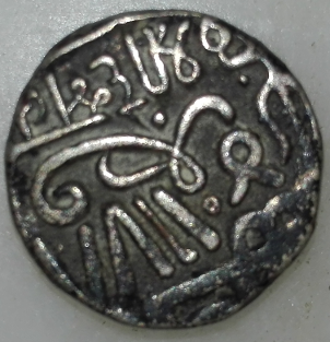 Help-ID-This-Tiny-Possibly-Indian-Coin-Id:-18th-Century-Kori-From-Princely-State-Of-Kutch