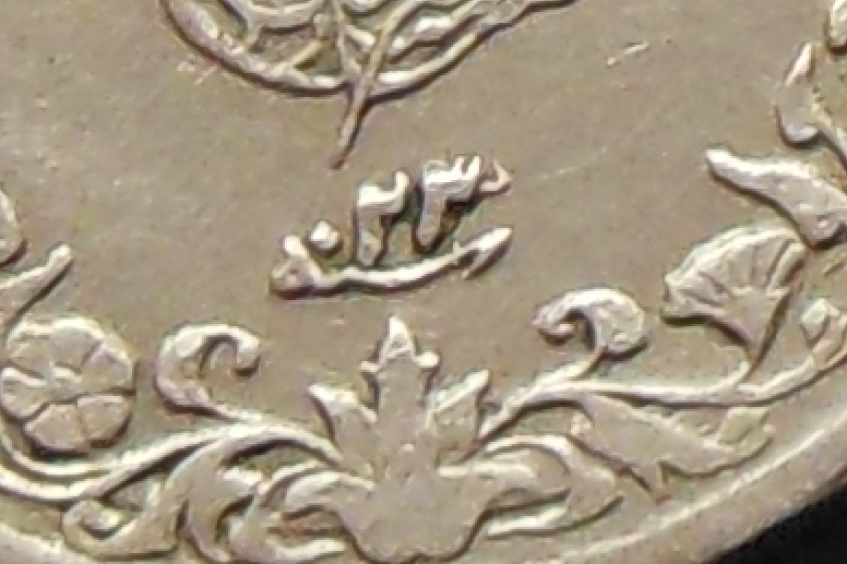 1/10-Qirsh-1897---Abdul-Hamid-II,-KM-289---Error-Date-?