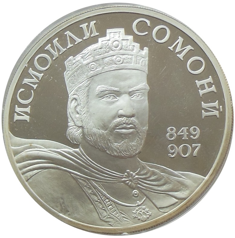 Xx-Century-Ofec-Colection---Last-2-X-Countries