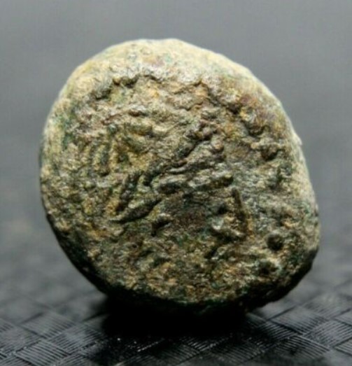 Celtic---Complex-Clues-To-ID---Can-Anyone-Help?