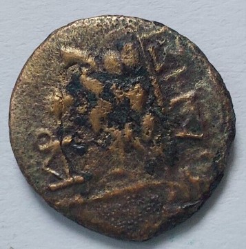 Trying-To-Read-Greek-Inscription