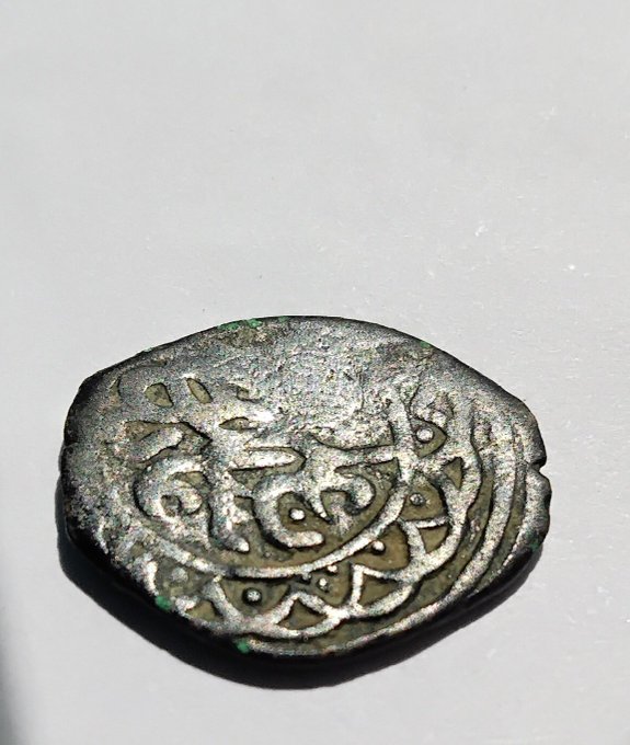 Is-The-Distinctive-Border-On-This-Islamic-Coin-A-Clue-To-An-ID?