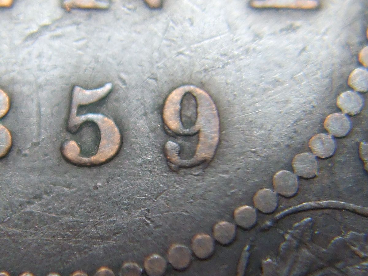 Let's-See-Your-1859-Re-Punch-9's