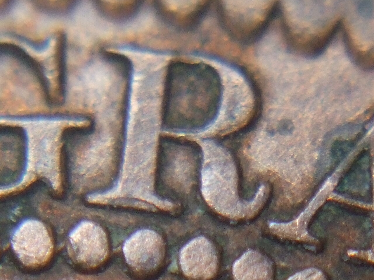 1859-Possible-New-Obverse?