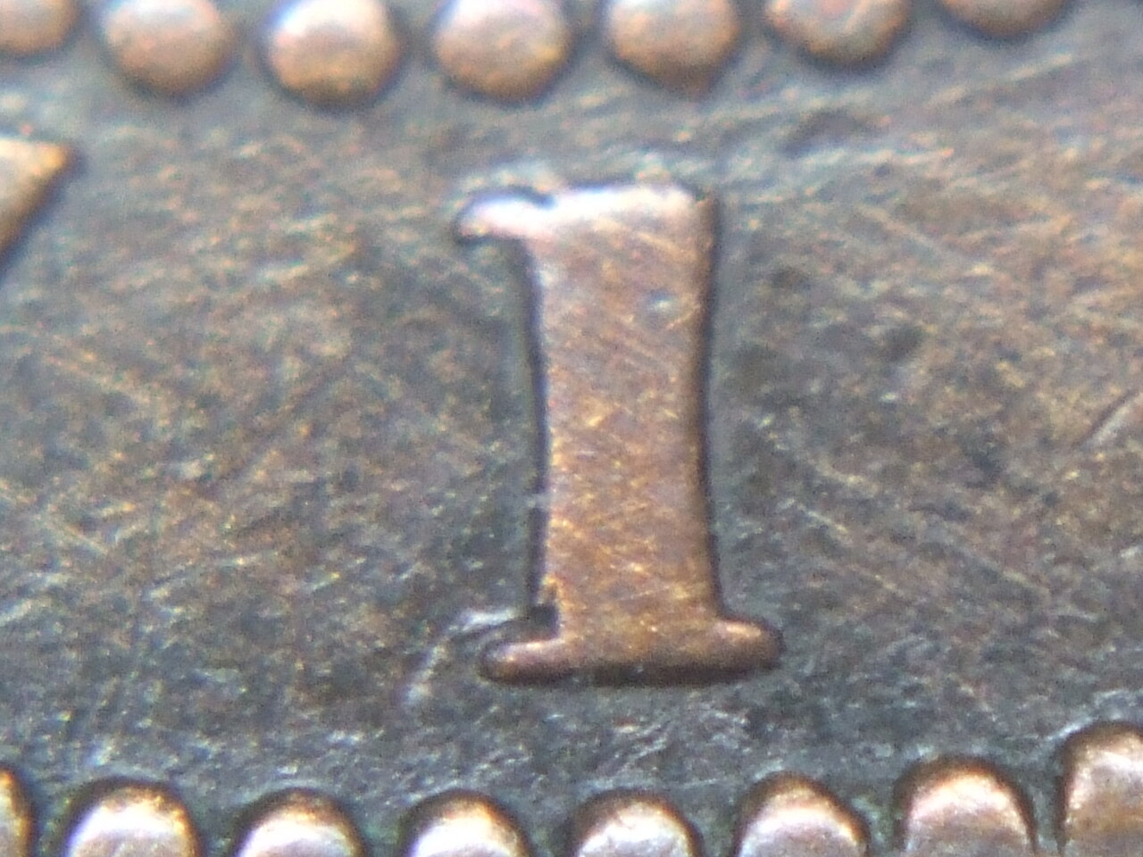 1871-PEI-Canadian-Large-Cent-Variety?