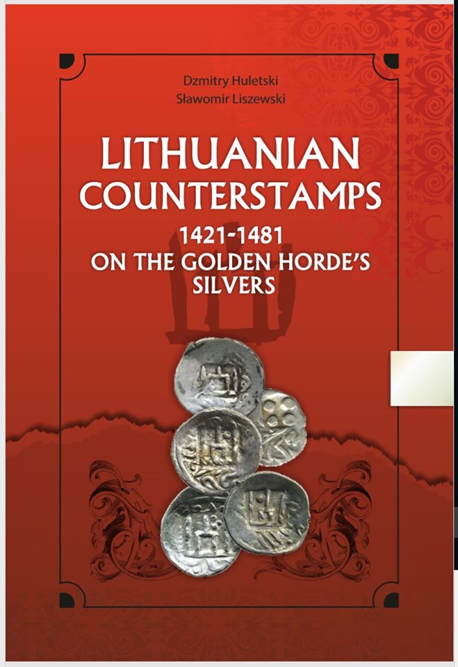 New-Book,