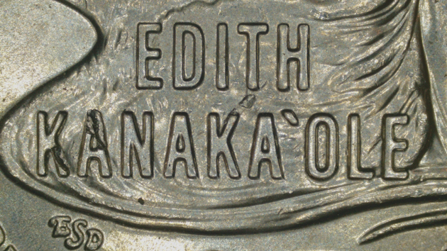 2023-P-Edith-Kanaka-New-DDR-Unlisted?-Need-Help-With-This-One.