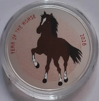 Post-Your-Lowest-Mintage-Coin......