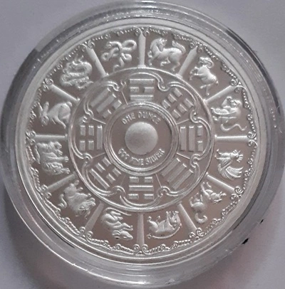 Post-Your-Lowest-Mintage-Coin......