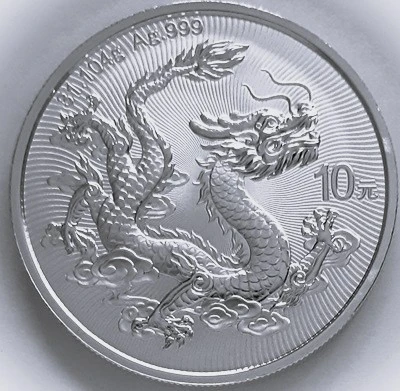 Post-A-Picture-Of-A-Coin-Depicting-A-Dragon!