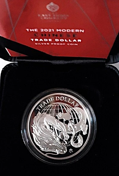 G-L-B-49's-Dragon-Silver-Coins