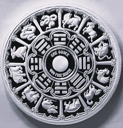 G-L-B-49's-Dragon-Silver-Coins