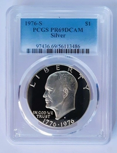 Post-Your-Commemorative-Coins-Here