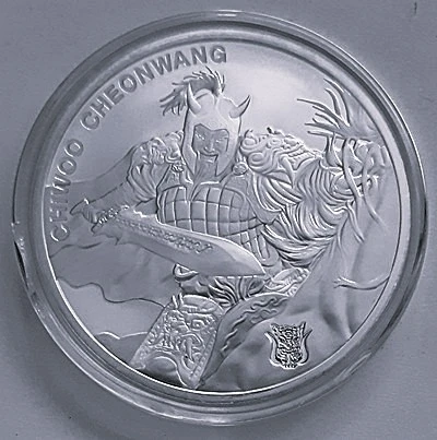 Post-Your-Coins-With-Coats-Of-Arms,-Shields,-Crests,-Crowns,--Etc.