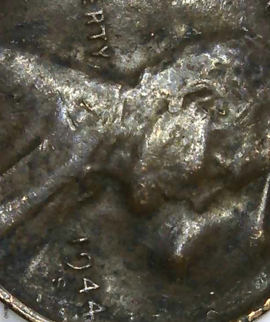 Hollow-1944-Wheat-Back-Penny-On-Revere
