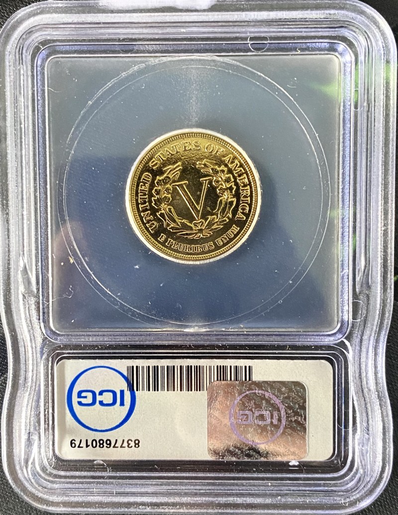 1883-Nickel:-1-St-Of-2-Have-Arrived!
