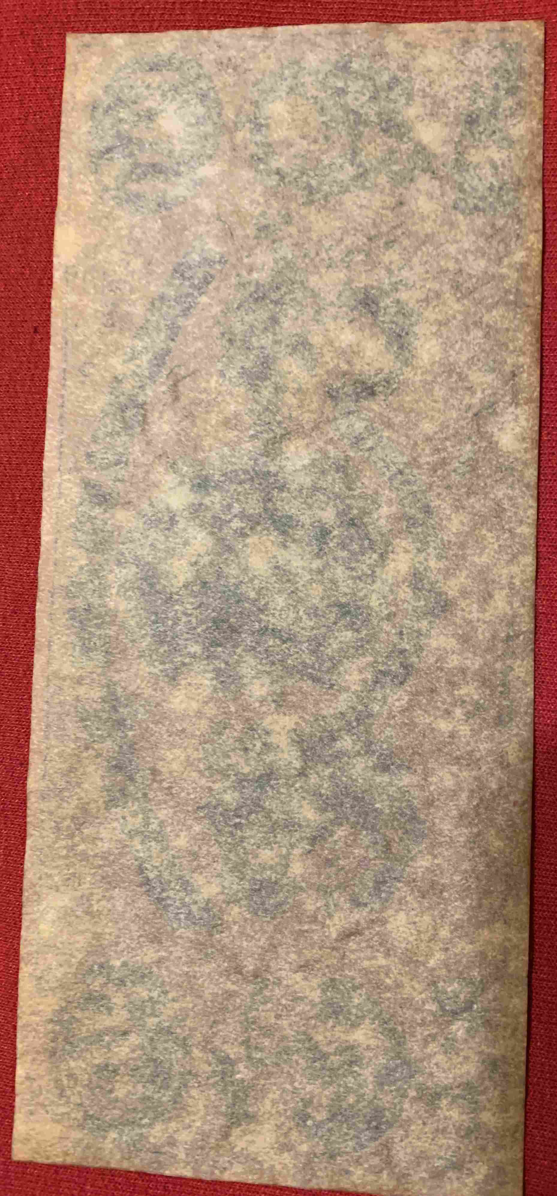 1862-Confederate-Note