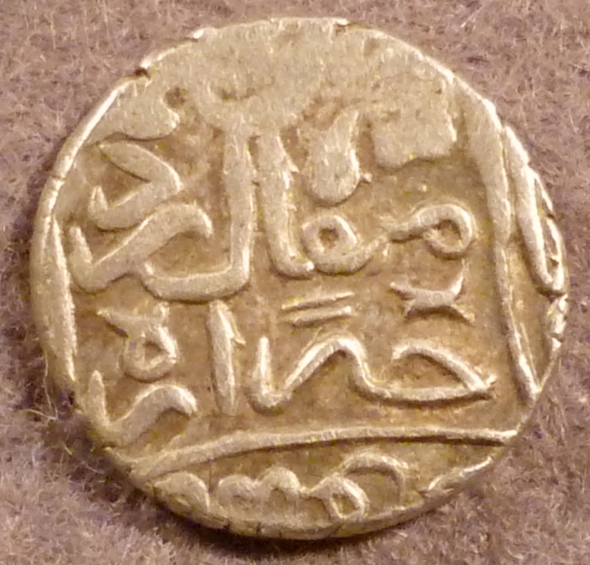 Where-Does-This-Coin-Come-From-?-Id:-15th-Century-Light-Tanka-Struck-At-Barfurushdih