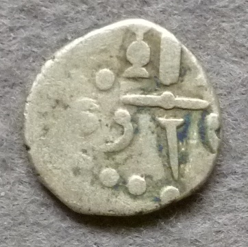 Does-Someone-Know-Where-This-Coin-Comes-From-?-Id:-Bengal-Palace-Drachm-CA-835-Ad