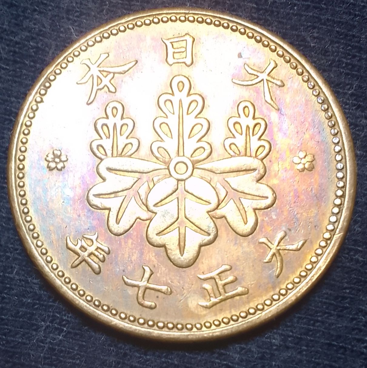 Help!-1-Cent-Dollar-Collection-Deteriorating,-What-To-Do-Now?