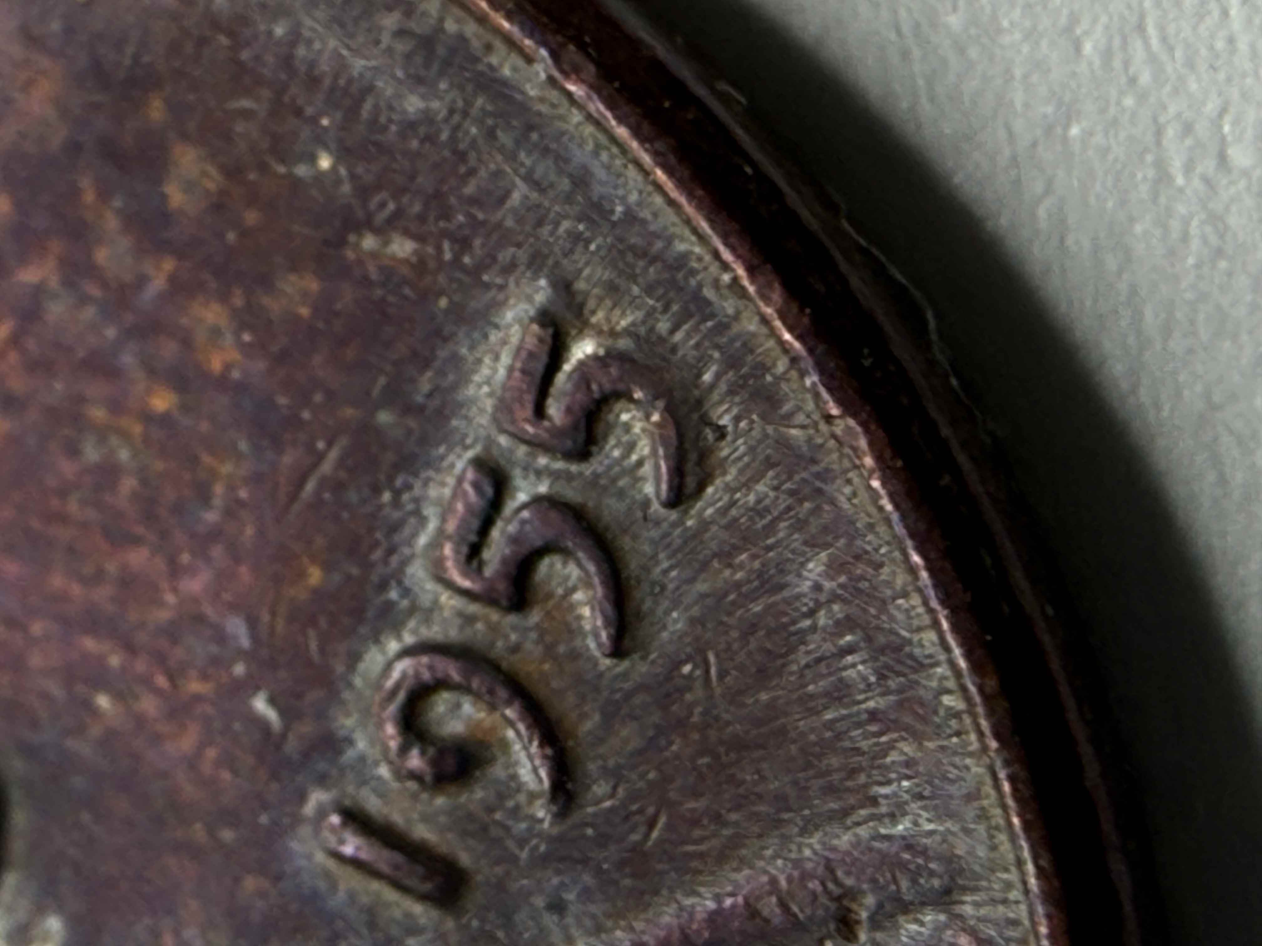 1955-Lincoln-Cent,-Variety?-Mint-Error?