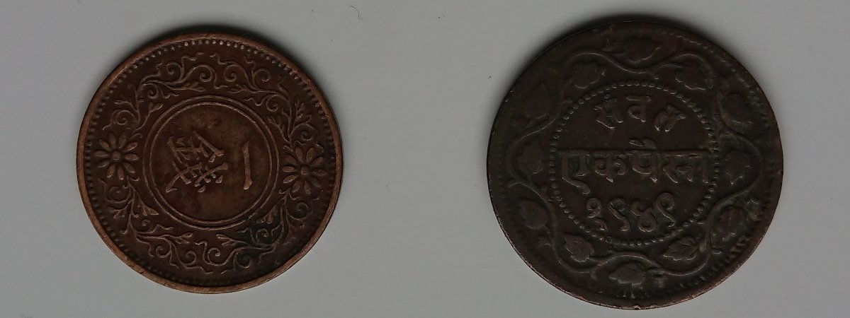 Help-Identifying-Coins-One-Hebrew-And-One-Chinese/Japanese?