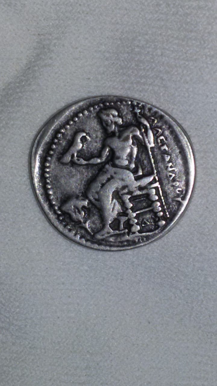 Old-Romain-Coin-For-Identification