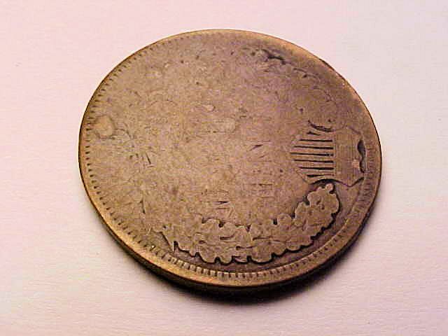1882-Indian-Head-Penny--Been-Struck-A-Few-Times,-Can-Anyone-Help-Me?