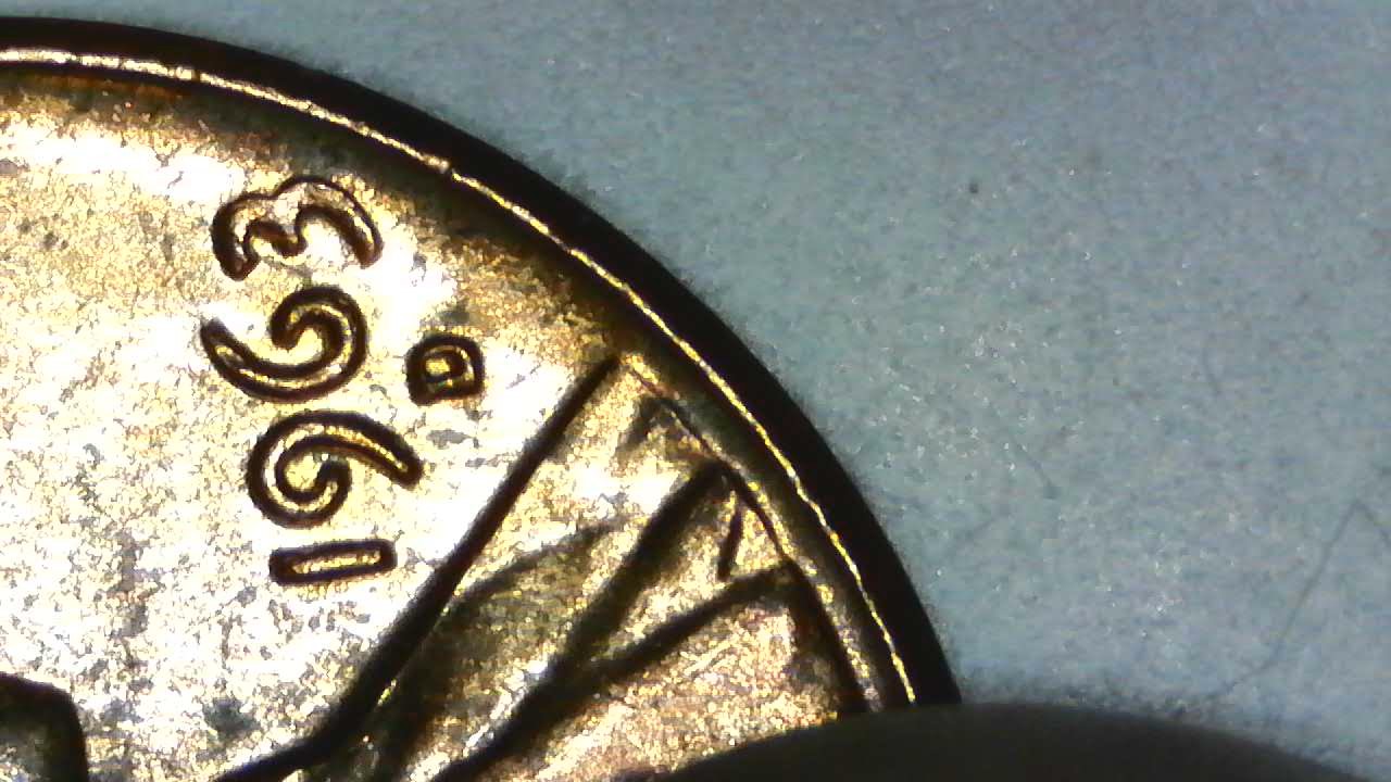 1963-Penny-D-Possible-RPM-And-DDO