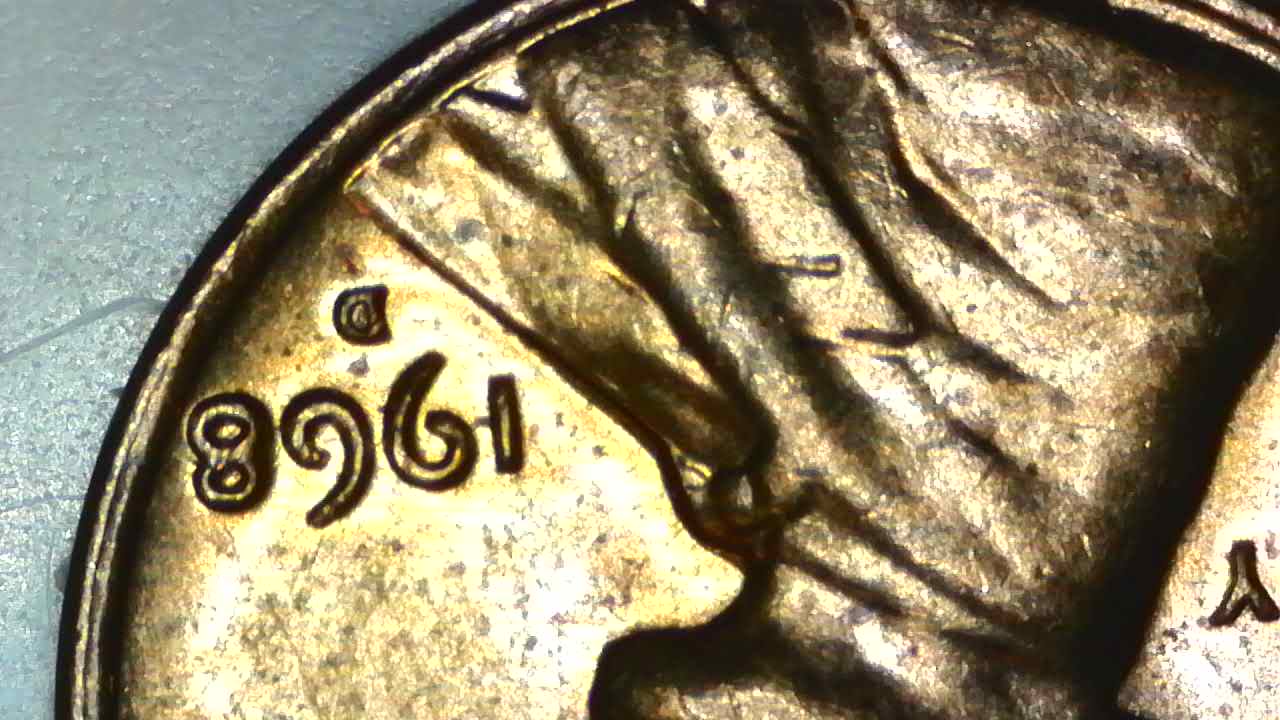1968-D-Penny-Double-Die?