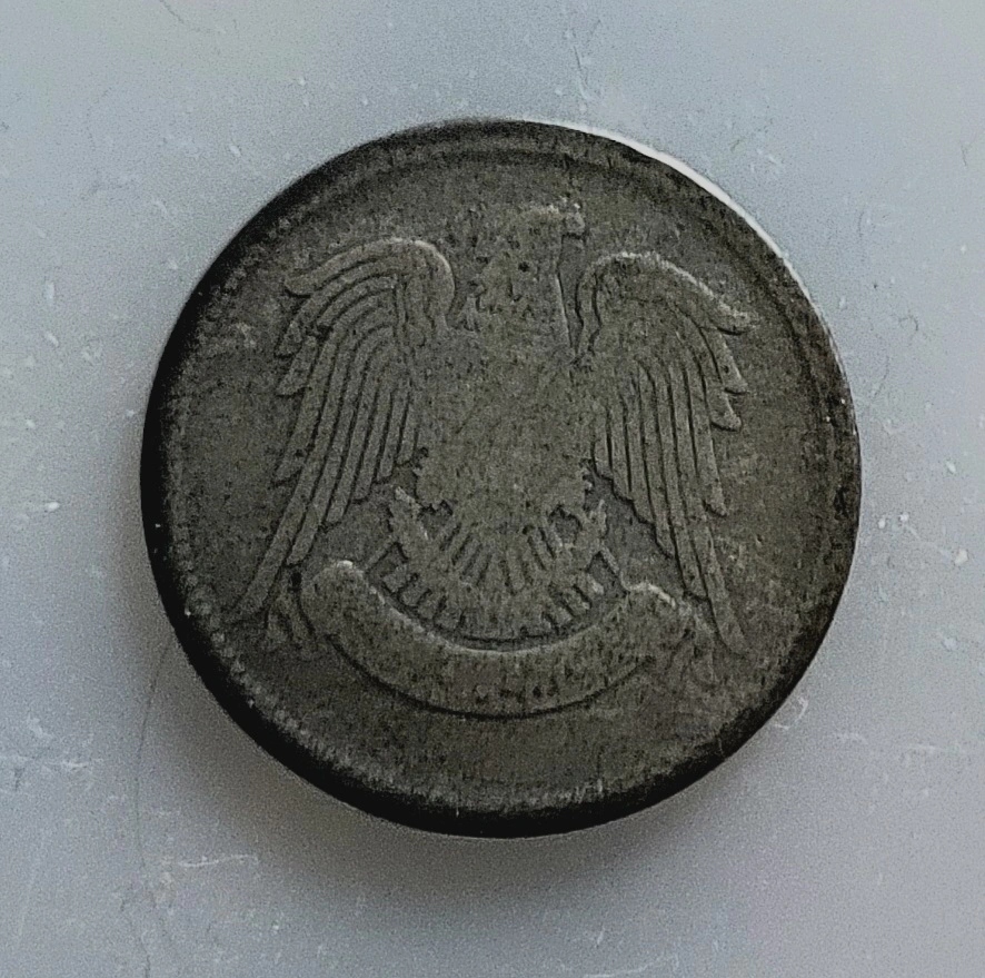 Identify-And-Price-Coin-Different-Language-Please-Help,-I-Have-No-Idea-Origination-Or-Value.