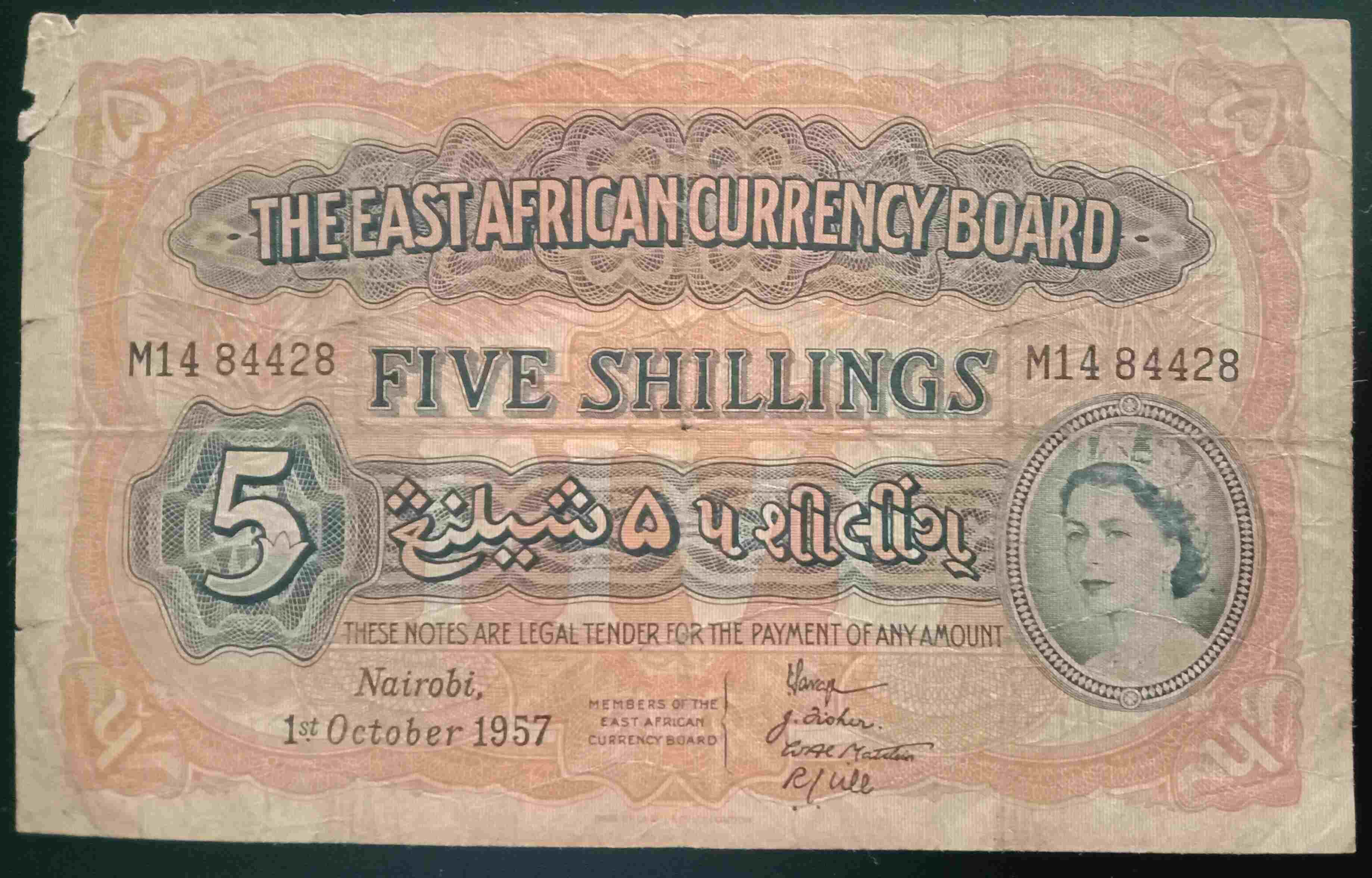 Are-You-A-Queen-Elizabeth-II-Banknote-Collector?-Share-Which-Are-Tough,-What-Ones-You-Need,-Etc.