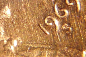 1969-S-Lincoln-Memorial-Cent.-DDO-/-DDR?