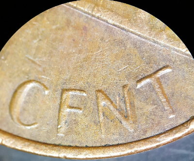 1982-P-Memorial-Cfnt
