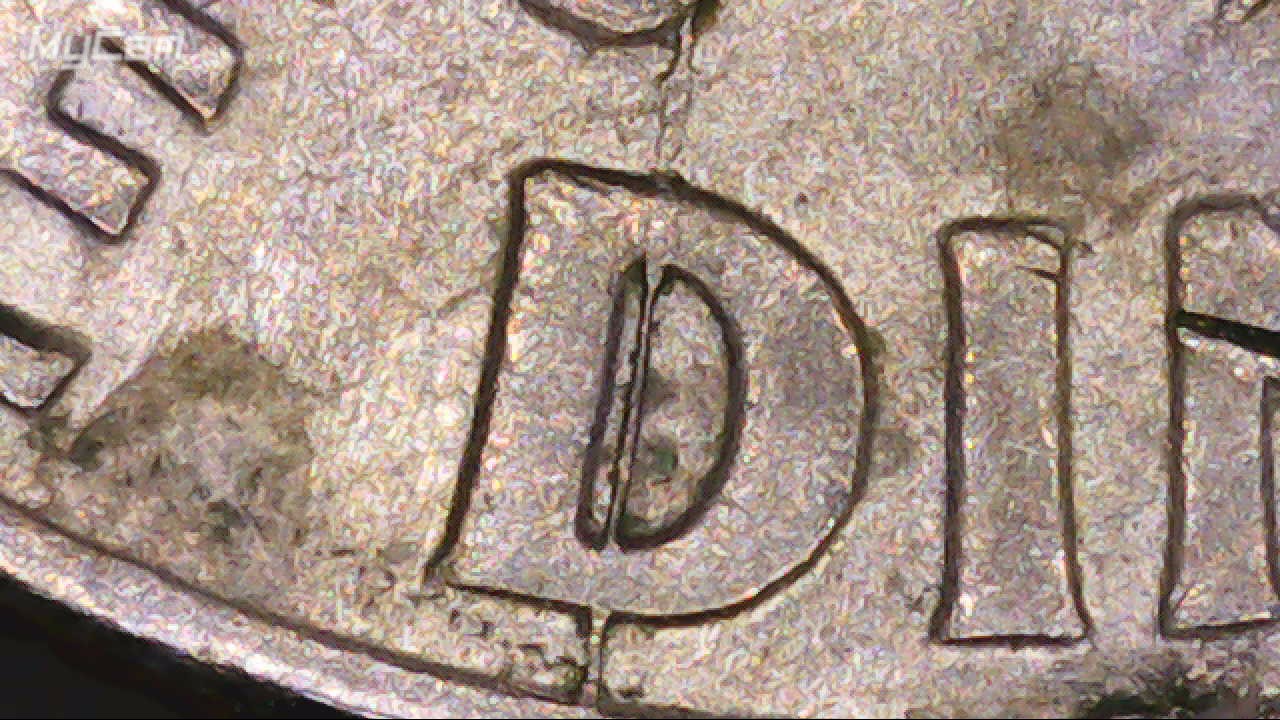 2003-P-Dime-My-Latest-Die-Crack-On-Reverse.