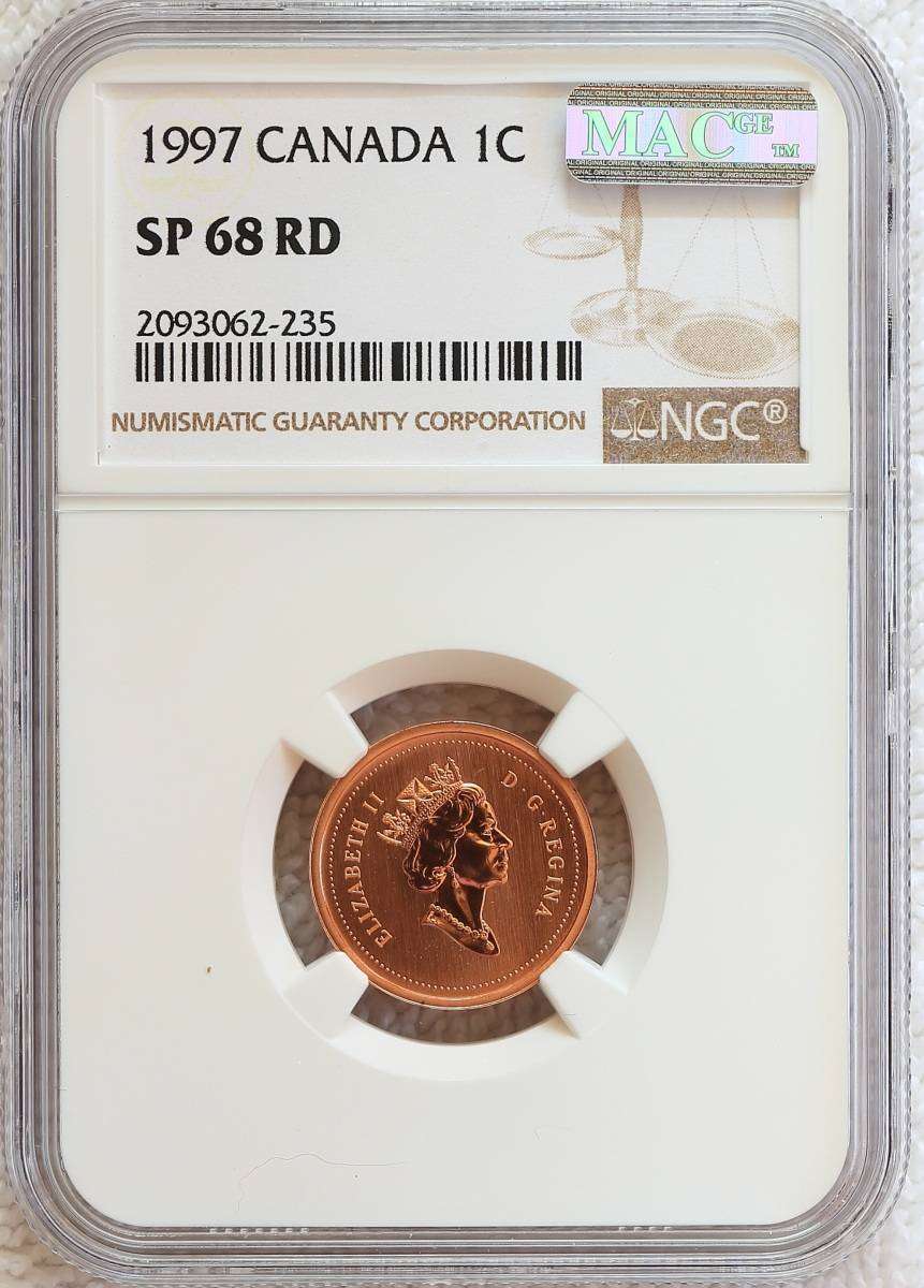 Why-Would-CAC-Not-Sticker-Any-PCGS-MS-70-Silver-Eagle