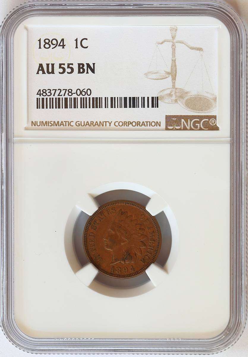 Flying-Eagle-And-Indian-Head-Cents-And-A-Future-Long-Term-Project