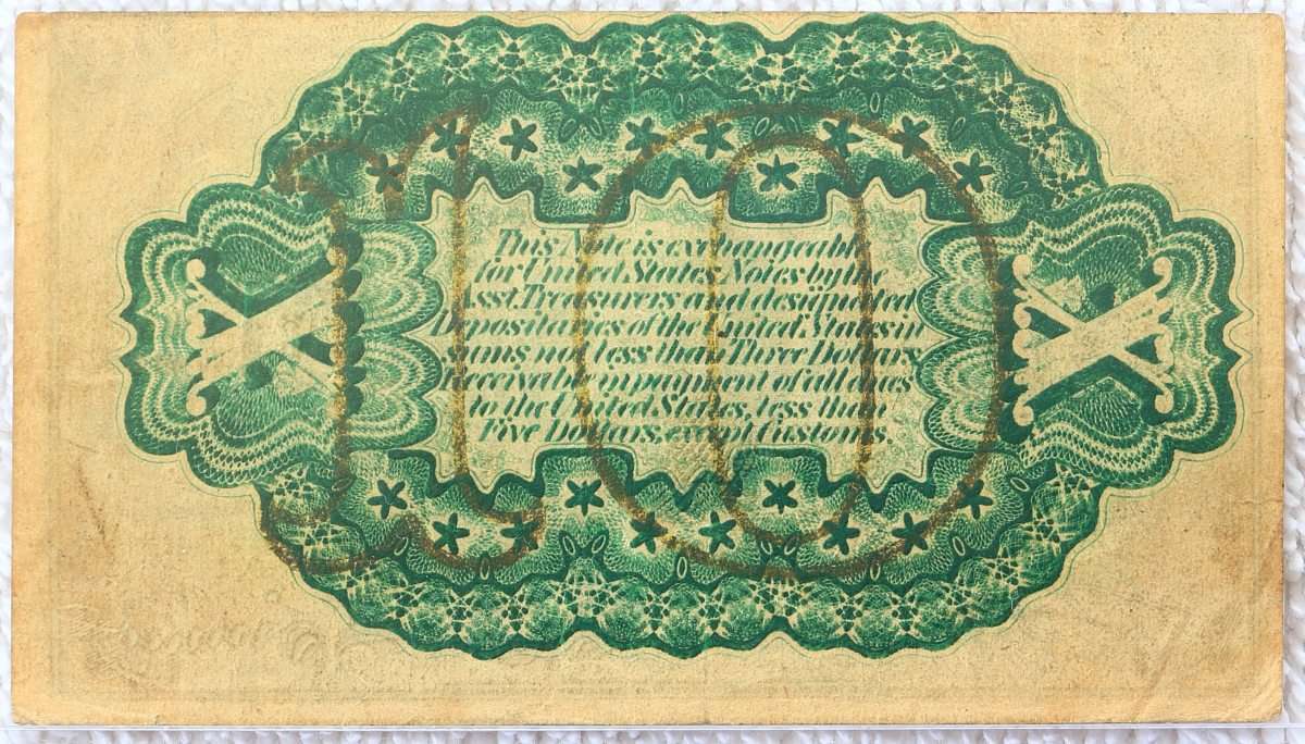 My-US-Bank-Note-Type-Set
