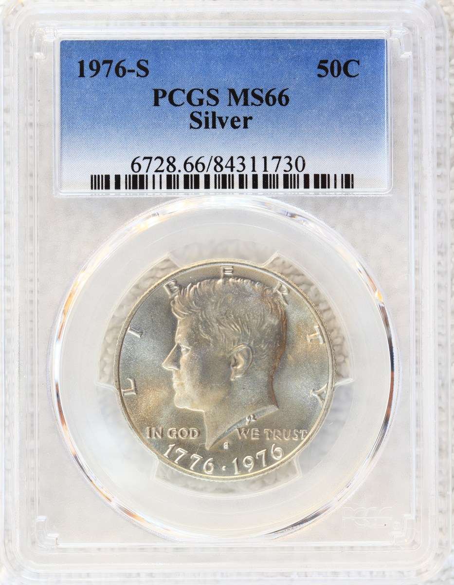 1976-S-Bicentennial-Silver-Half-Dollar