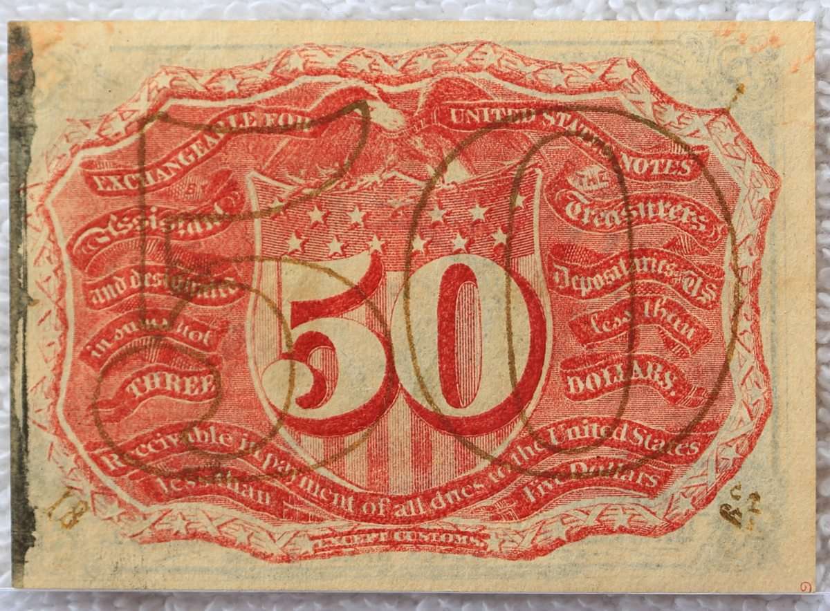My-US-Bank-Note-Type-Set