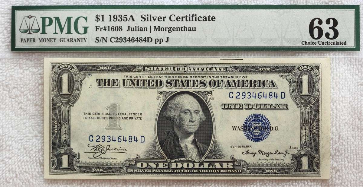 My-US-Bank-Note-Type-Set