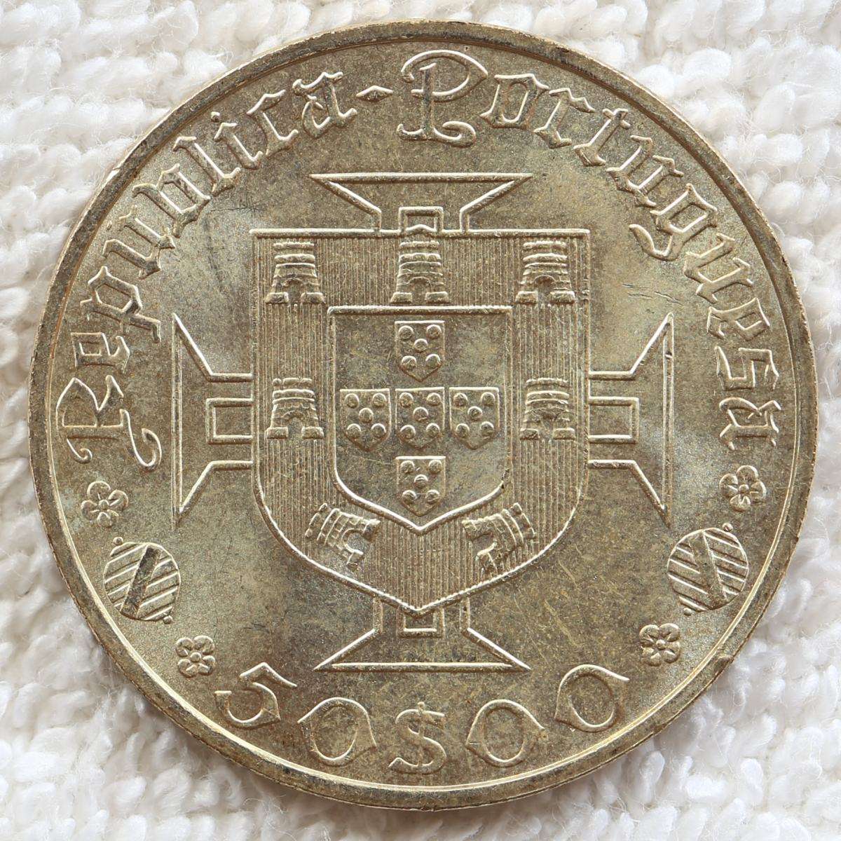 A-Collection-Of-Coins-From-Portugal