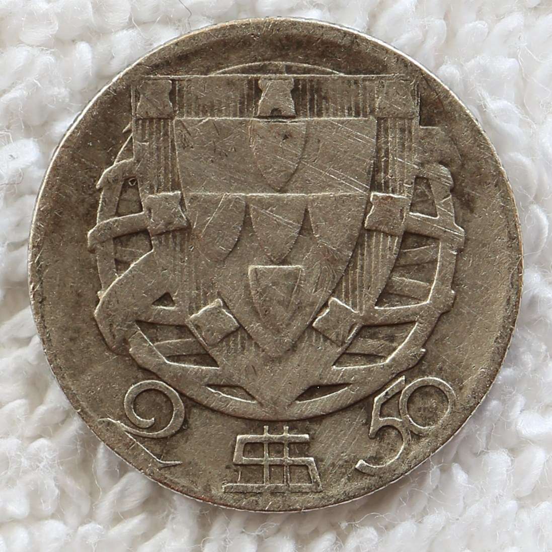 A-Collection-Of-Coins-From-Portugal
