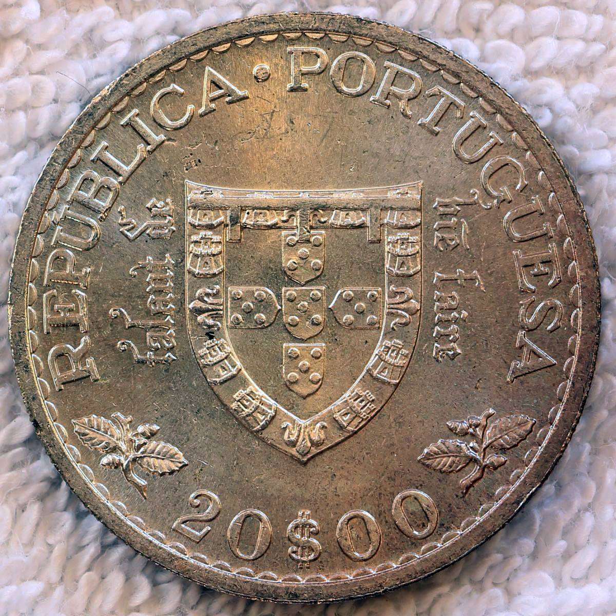A-Collection-Of-Coins-From-Portugal