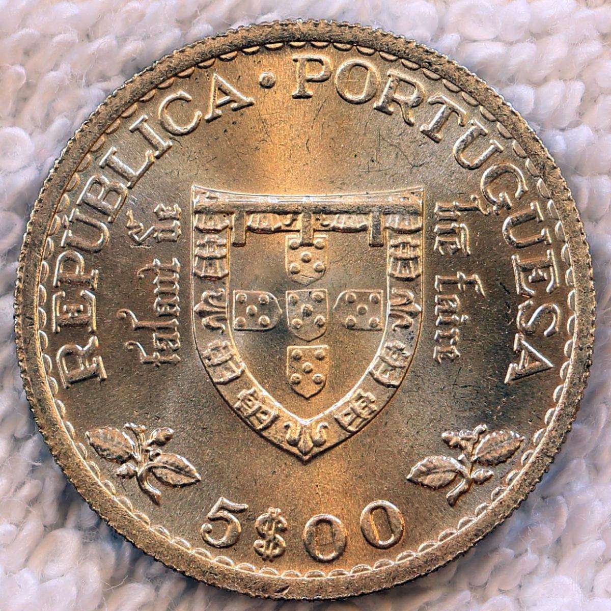 A-Collection-Of-Coins-From-Portugal