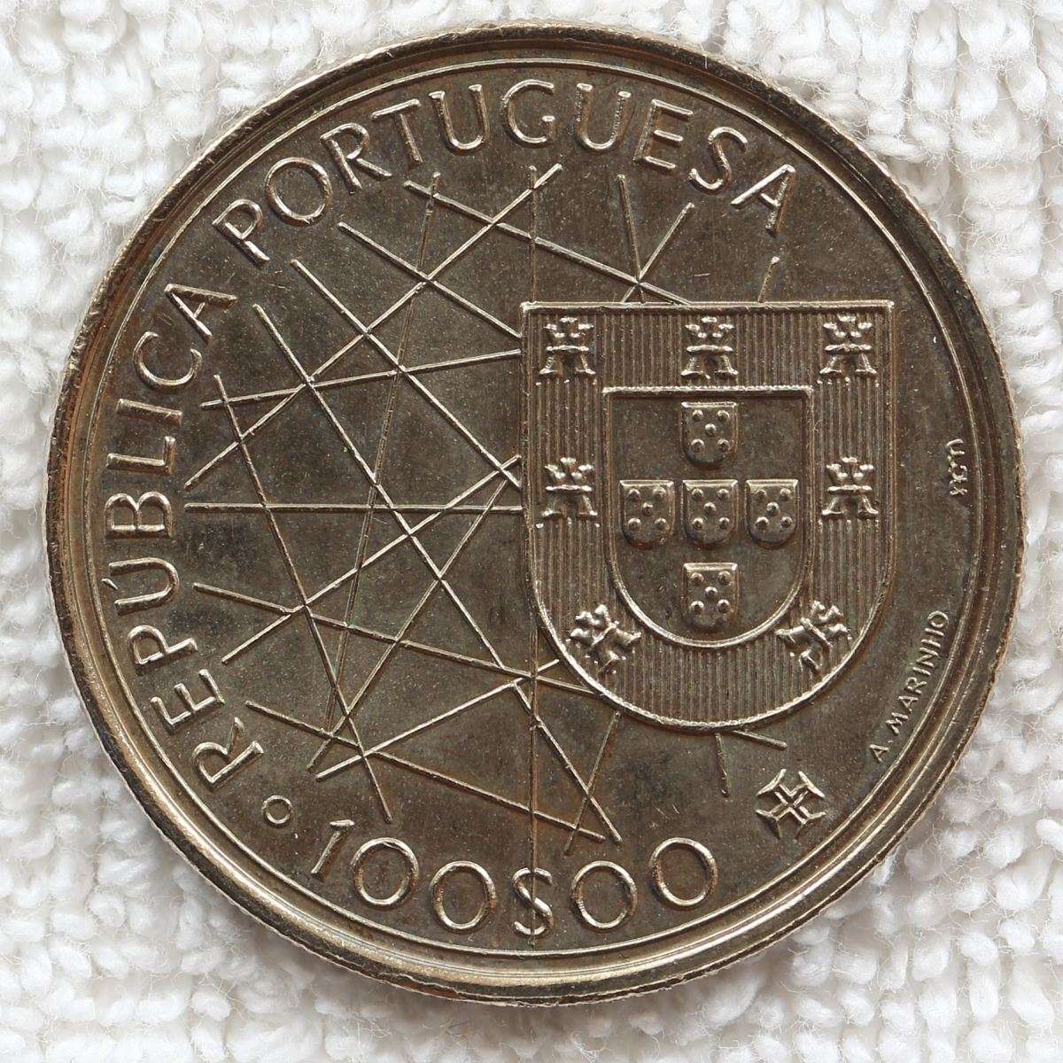 A-Collection-Of-Coins-From-Portugal