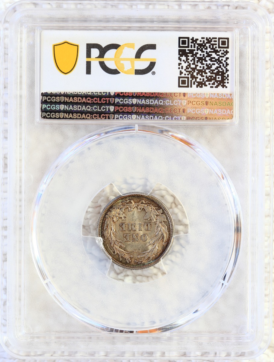 20th-Century-Type-Set