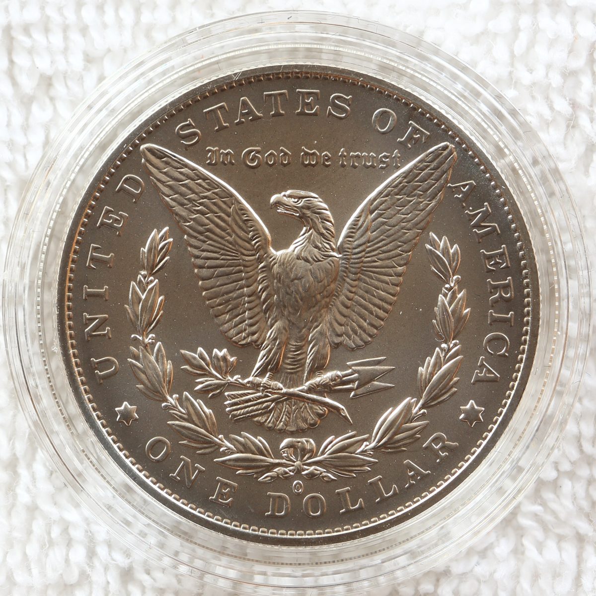 Question-About-The-2021-Morgan-Dollars