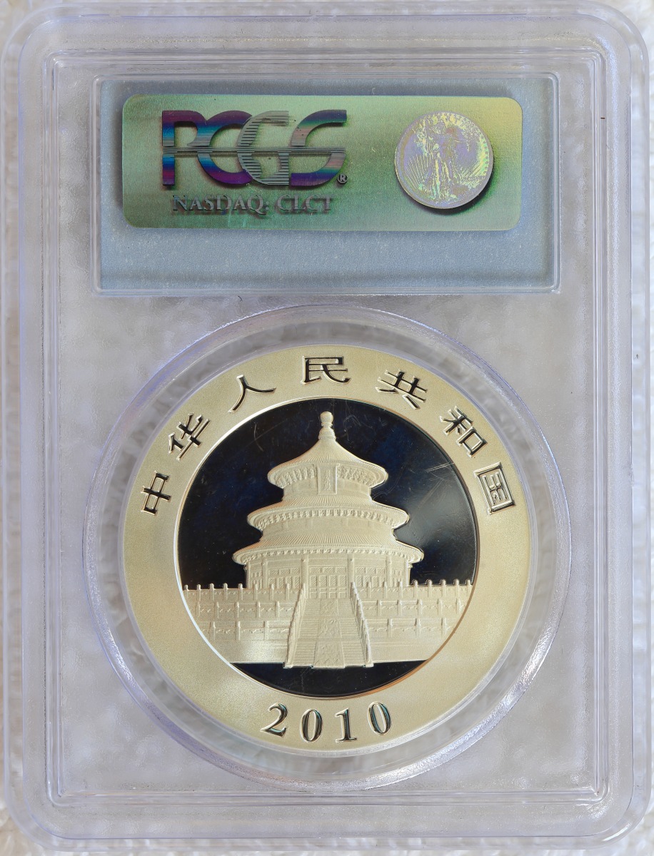 My-Collection-Of-Foreign-Silver-Bullion-Coins
